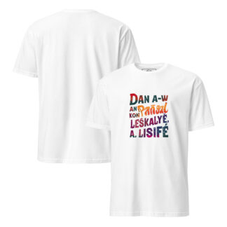 T-shirt Unisexe à Manches Courtes DAN AW