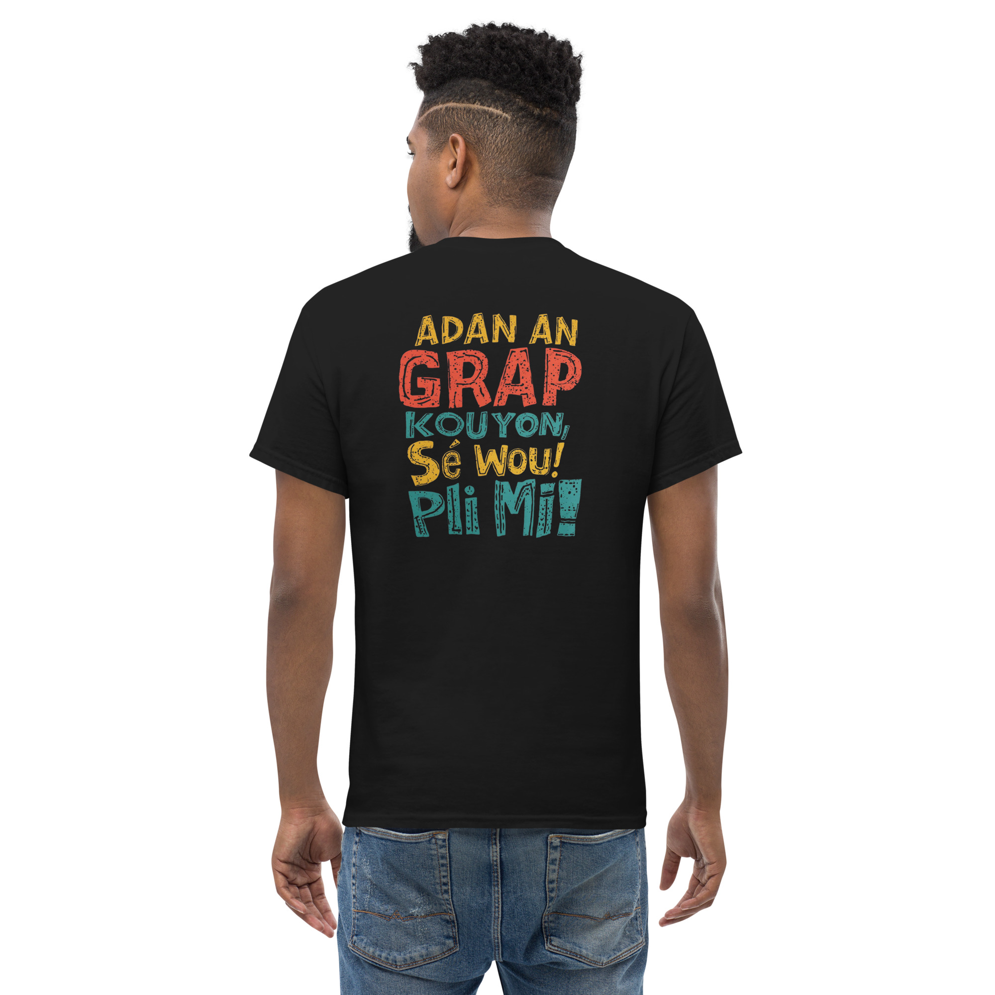 T-shirt classique unisexe A DAN AN GRAP – Image 3
