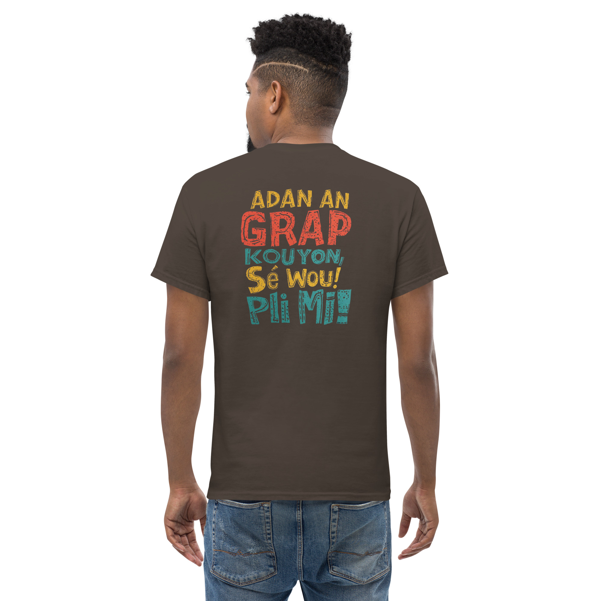 T-shirt classique unisexe A DAN AN GRAP – Image 4
