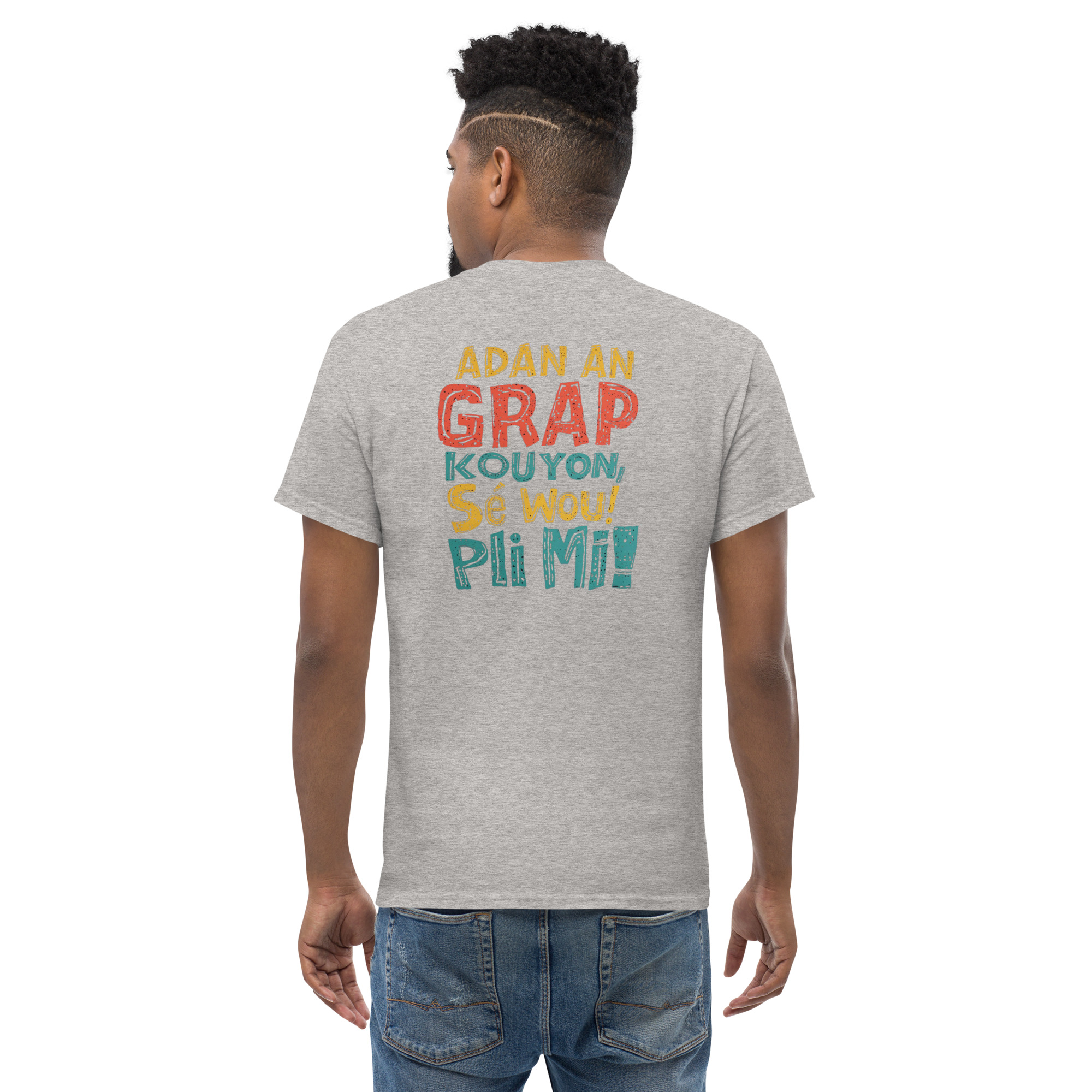 T-shirt classique unisexe A DAN AN GRAP – Image 5