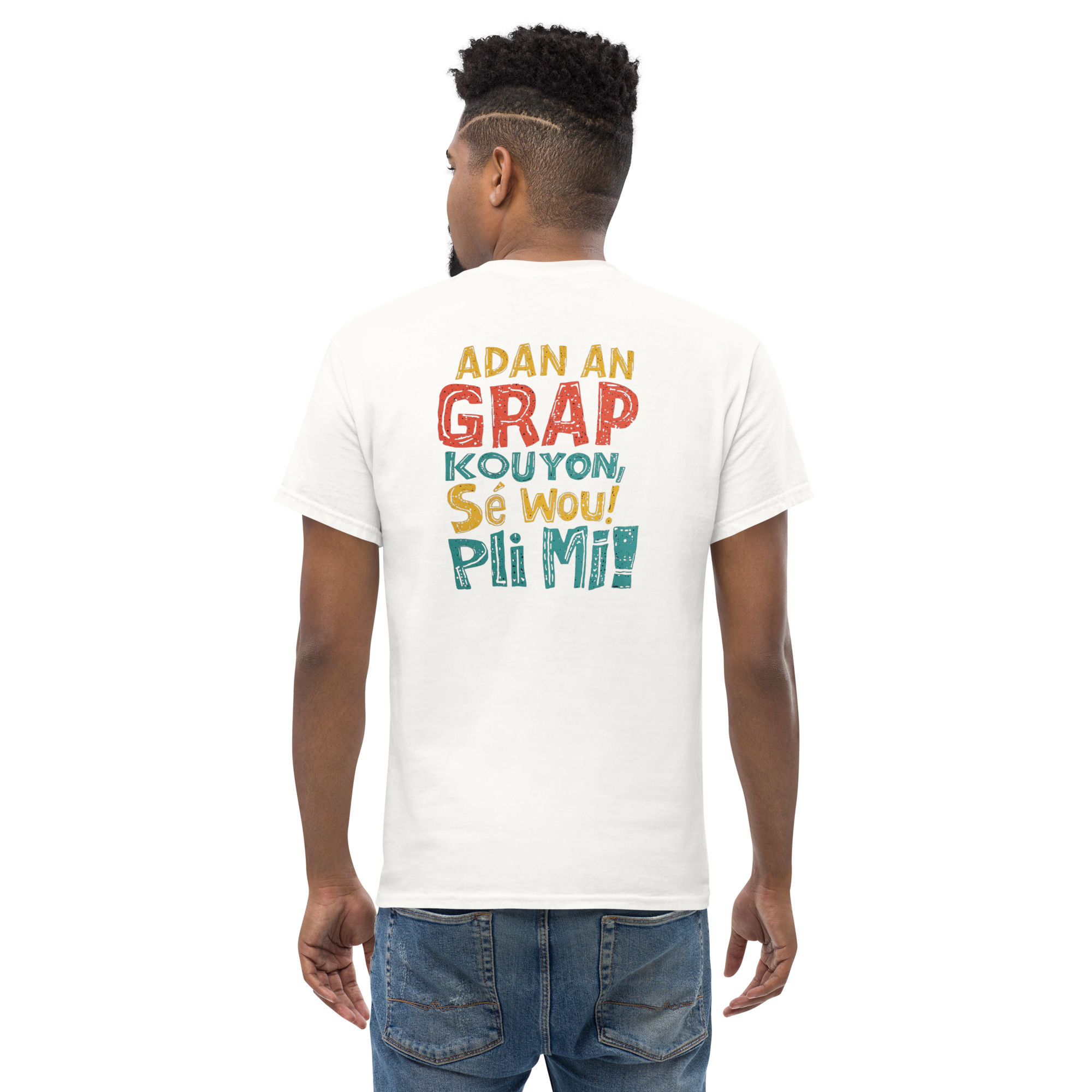 T-shirt classique unisexe A DAN AN GRAP